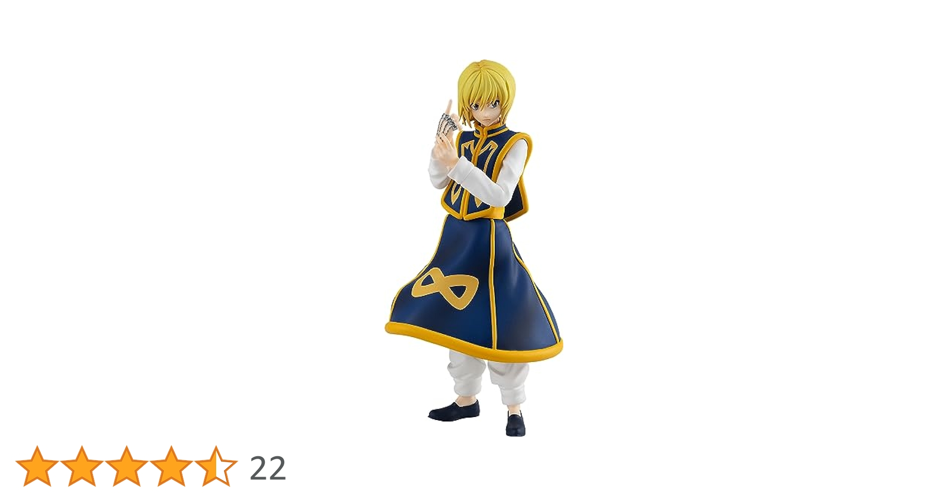 Amazon | POP UP PARADE HUNTER x HUNTER クラピカ ノンスケール